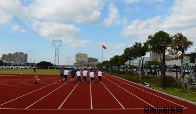 瑞安塘下职业中等专业学校