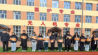 鄂伦春自治旗民族职业高中