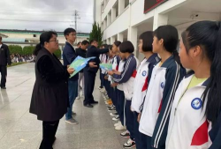 澄江县第五中学