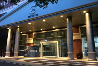 无锡市轻工技工学校