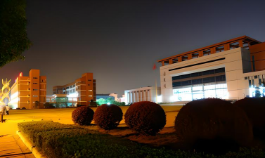 江西经济管理职业学院