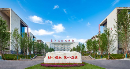泸州市市轻工业局技工校