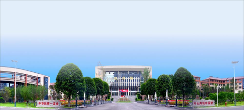 泸州市启明职业技术学校