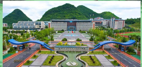 贵州水利电力学校