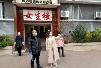 内江泰来职业学校