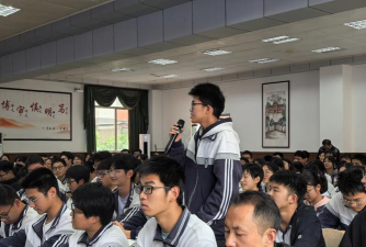 安岳县城镇职业中学