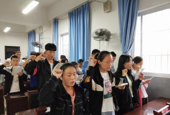 乌鲁木齐县永丰中学