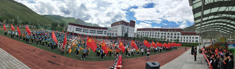 玉树县第二民中