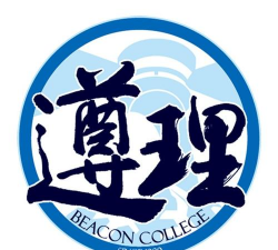 遵理学校(上水)