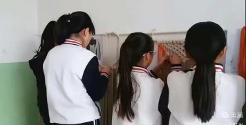 苗庄中学