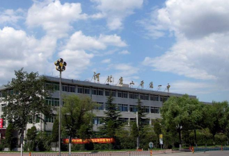开滦第一中学(开滦一中)