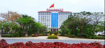 海南省三亚技工学校