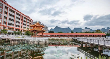 都安县职业中等专业学校