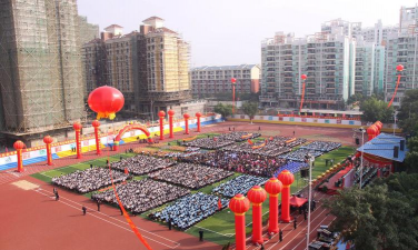 广西石化高级技工学校
