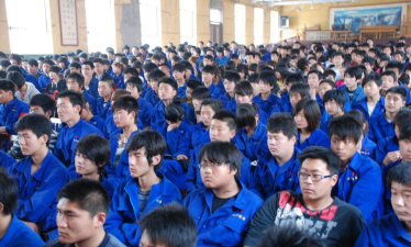 山东矿山机械厂技工学校