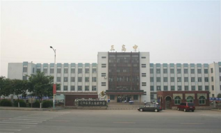 辽阳县第三高级中学
