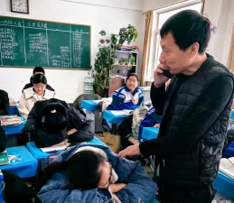 桓仁实验学校