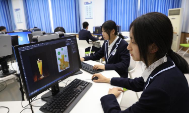 青岛经济技术开发区职业中等专业学校
