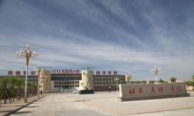 托县第一中学