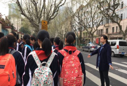 同济初级中学
