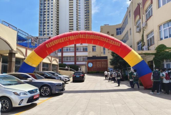 青岛交通职业学校