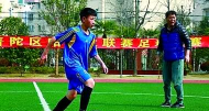 上海市新杨中学