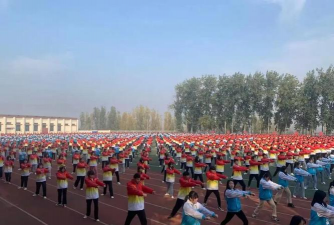 泰安市理工中等专业学校