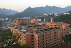 会山苗族中学