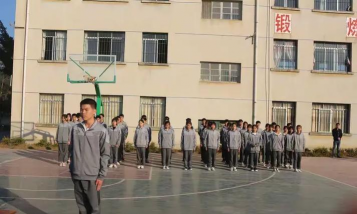 灵马镇第二初级中学