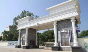 陆斡镇中心学校