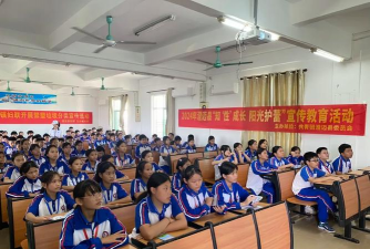 澄迈县加乐中学