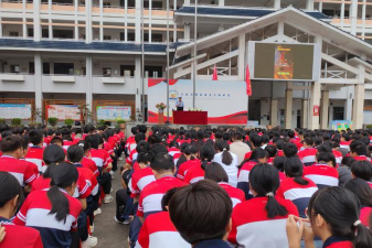 宾阳县高田中学