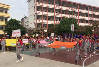 宾阳县古辣中学