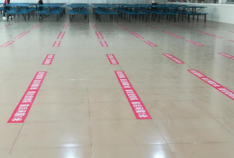 宾阳县河田初级中学
