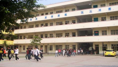 广西宾阳县新桥镇清平初级中学