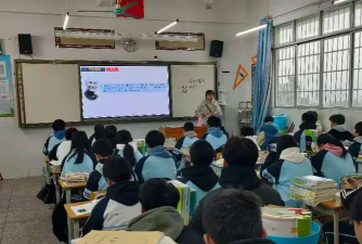 宾阳县四镇初级中学