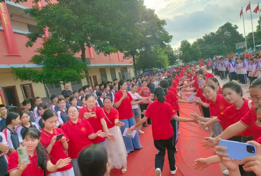 宾阳县志远中学