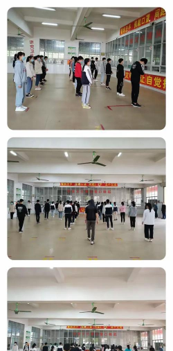 南宁市横县百合镇第三初级中学