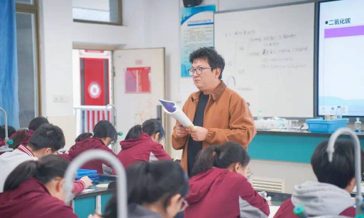 中华初级中学