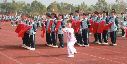 横县少年体育运动学校