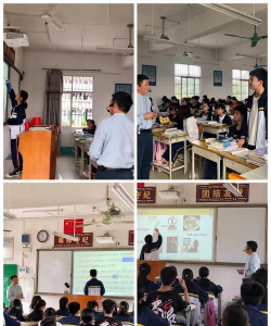 横县新福镇第一初级中学
