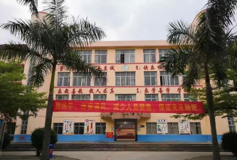 广西南宁市横县六景镇民族初级中学