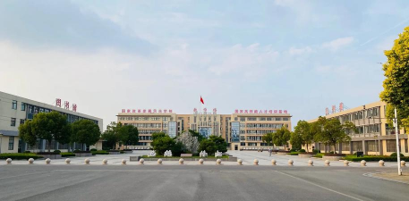 铜陵市民航科技学校