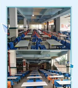 四川水利职业技术学院