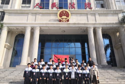 万宁市第三中学