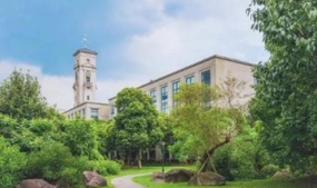 新诺丁汉学院