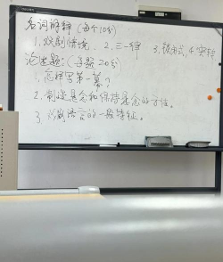 南德文学院