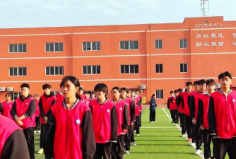 淮南市文汇女子职业学校