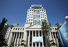 网络韩国外国语大学