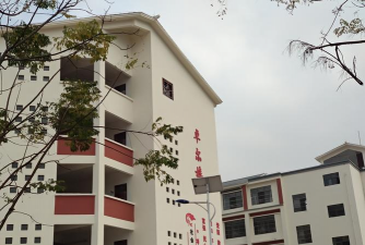 江南乡初级中学